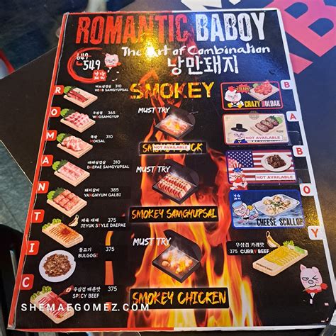 romantic baboy gateway
